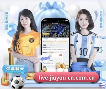 九游体育,用科技简化日常生活 - 体育资讯内容服务